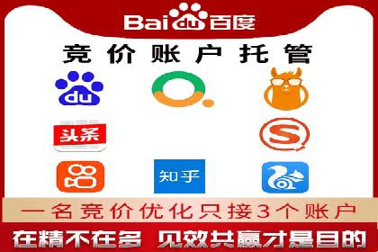 信息流广告投放策略：案例分析及优化建议
