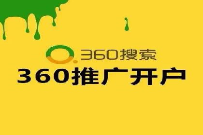百度运营推广策略：成功案例解析