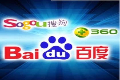 信息流代运营助力企业拓展海外市场